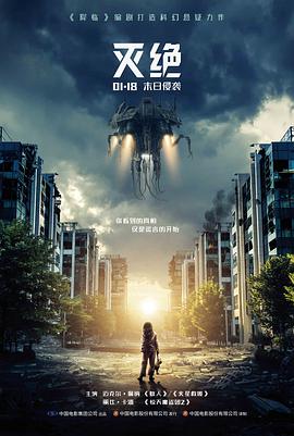 社会摇舞蹈完整版副歌加速段脚步示意